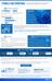 Febrile-Neutropenia-thumbnail