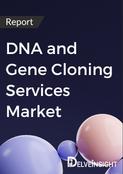 DNA and Gene Cloning Services Market Report