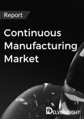 Continuous Manufacturing Market Report
