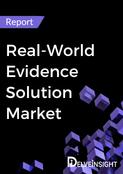 Real World Evidence Solution Market
