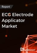 ECG Electrode Applicator Market Report