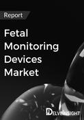 Fetal Monitoring Devices Market Report