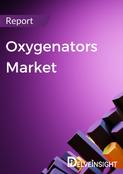 Oxygenators Market Report